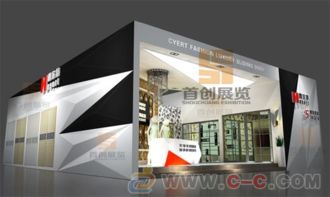 家具展覽服務(wù)的核心環(huán)節(jié) 展臺(tái)設(shè)計(jì)與圖文設(shè)計(jì)的協(xié)同搭建